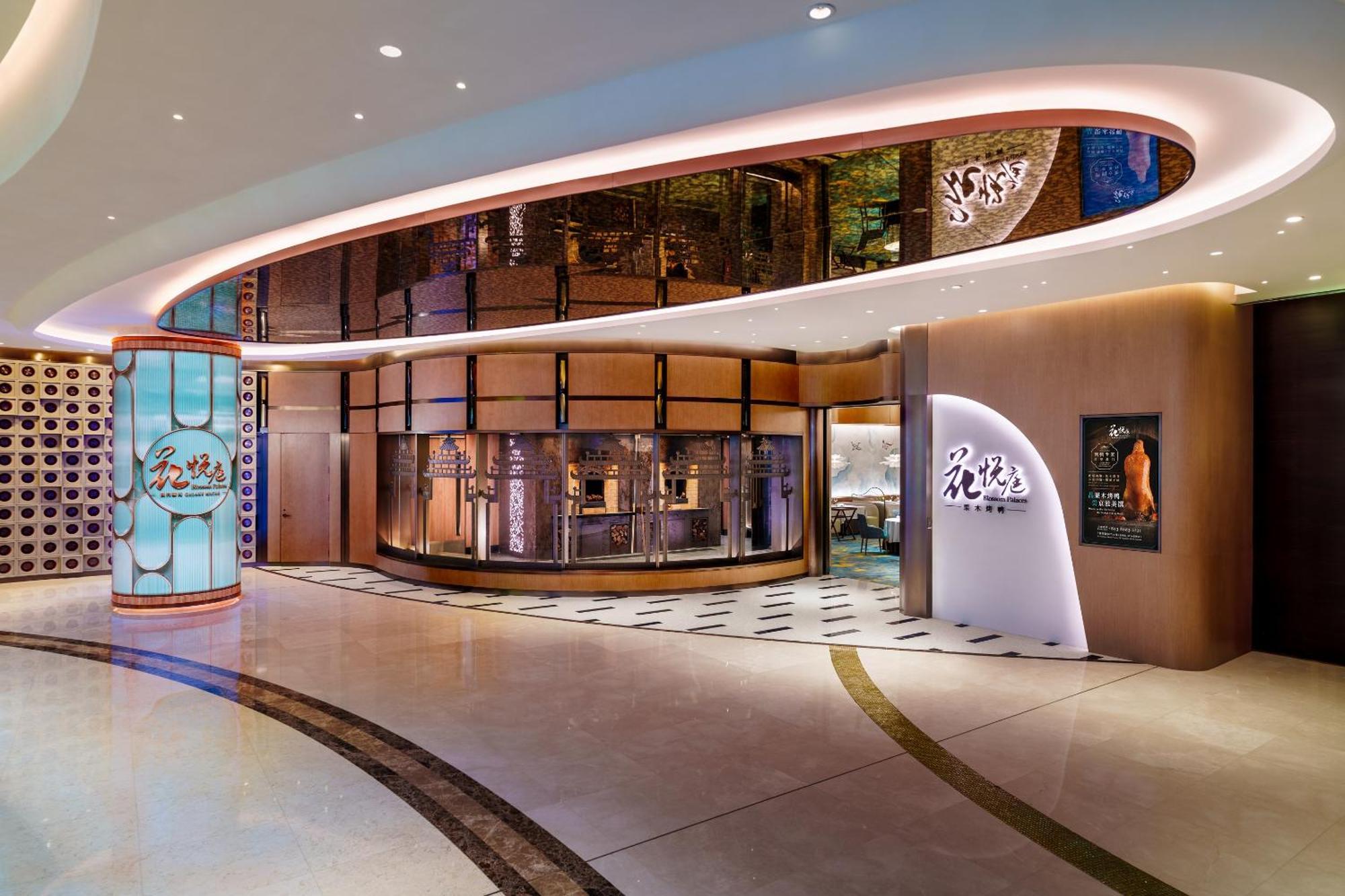 Отель Andaz Macau, By Hyatt Экстерьер фото